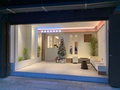 门面-奈诺甜品·生日蛋糕·下午茶(古城店)