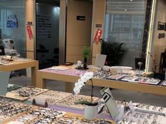 -Eziwish眼镜·蔡司授权店