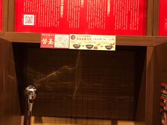 -一蘭拉面(铜锣湾店)