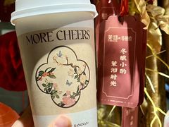 -茉沏(山塘街店)
