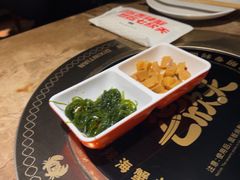-七欣天香辣蟹火锅(苏州塔园路店)