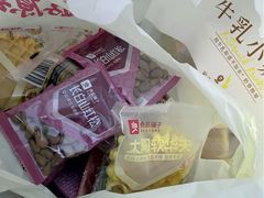 -良品铺子(海林广场店)