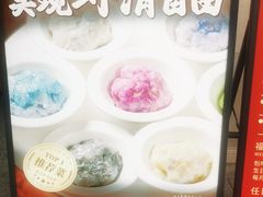 -憨孃孃·重庆老火锅(红山黑金店)
