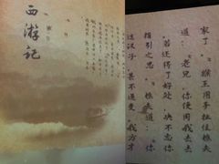 -西安电影制片厂