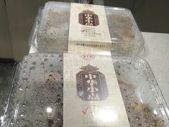 -乔家栅(大木桥路店)