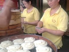 -清泉阁包子铺(中山路店)