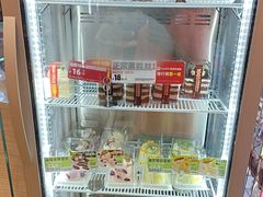 -味多美蛋糕(西安门店)