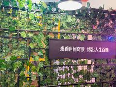 景观位-海盗船. 龙虾烧烤. 酒馆