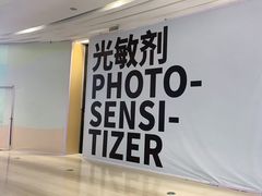 -金茂览秀城