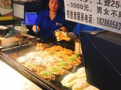 -刘三妹特色烤脑花(南明店)