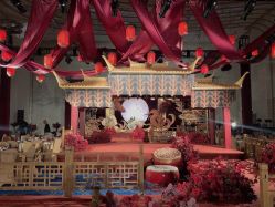 -上海中心宴会厅·婚礼中心