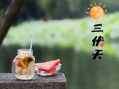-AMG海上明珠影城(上海环球港RealDCinema店)