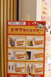 -cocokarafine可开嘉来
