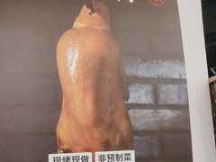 -沸腾鱼乡(知春路分店)