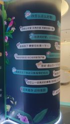 点击看大图 -丰联丽格医疗美容·联合丽格眼整形中心