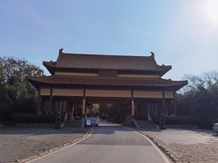 -南京市江宁方山