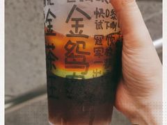 -香港鸳鸯王(西湖路店)