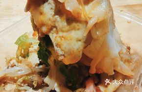 Shrimp Egg Rice Noodle Roll