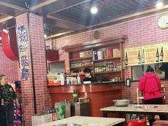 大堂-平山城鑫烧烤(建国楼店)
