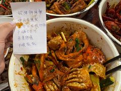 -辣螃铠盆盆蟹大排档(总店)