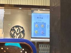 -野萃山·潮汕厚果汁(十亩地店)