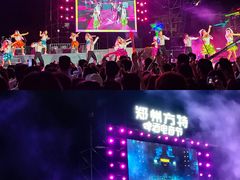 -郑州方特梦幻王国