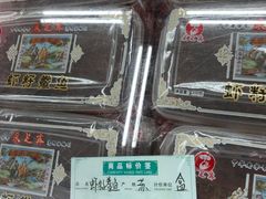 -采芝斋评弹茶馆(观前街店)