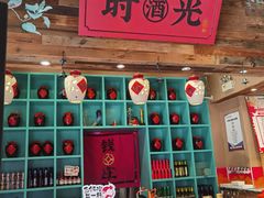 -长安大牌档之西安博物院文化餐厅(中贸店)