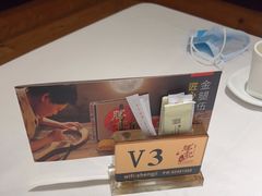 -勝記酒家·37年老字号·经典粤菜(荔枝公园店)