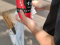 -乐乐姐超级土豆(中关村5号店)