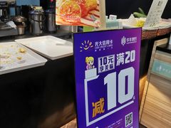 -华丰贺氏(福新西路店)