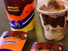 -麦当劳(城西银泰店)