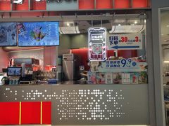 -DQ·蛋糕·冰淇淋(西城红场店)