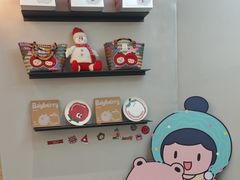 -静宜和她的朋友(星海广场店)