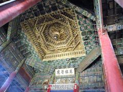 -普陀宗乘之庙(小布达拉宫)