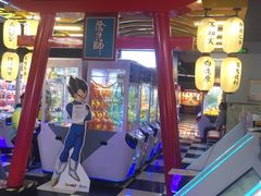 -天天玩X秋葉原日系动漫游戏中心