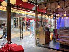 -鱼酷活鱼烤鱼(静安大融城店)