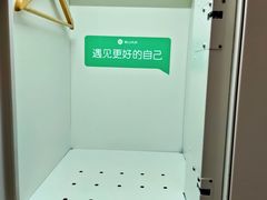 -懒人Club运动健身·运动康复·私教(三迪中心店)