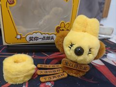 -万达影城(番禺万达广场店)
