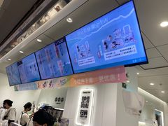 -古茗(东鼓道店)