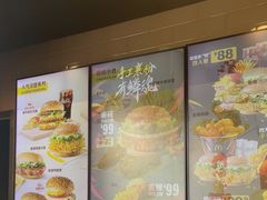 -麦当劳(姜山镇海港城店)