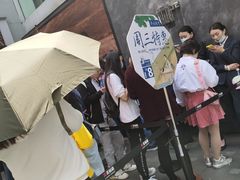 -茶颜悦色(花园道店)