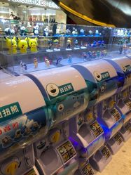 -利奥梦幻主题乐园(爱琴海购物公园店)