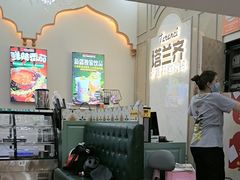 -塔兰齐新疆孜然火锅(鲤鱼山路店)