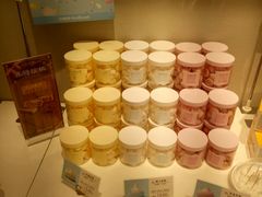 -好利来(永安道店)