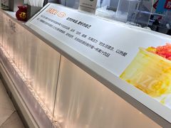 -Jazcu珍仕菓鲜榨果汁(西单大悦城店)