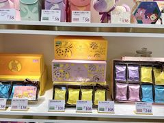 -皇玥(尖沙咀店)