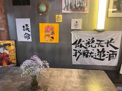-店溡三(御华名苑愚园路1221弄店)