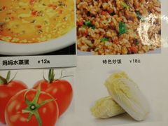 -陈生记黑鱼馆·20年活鱼现杀(宁波鼓楼店)