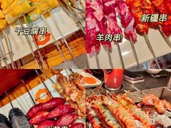 -白玉·朝鲜族烤串(南山店)